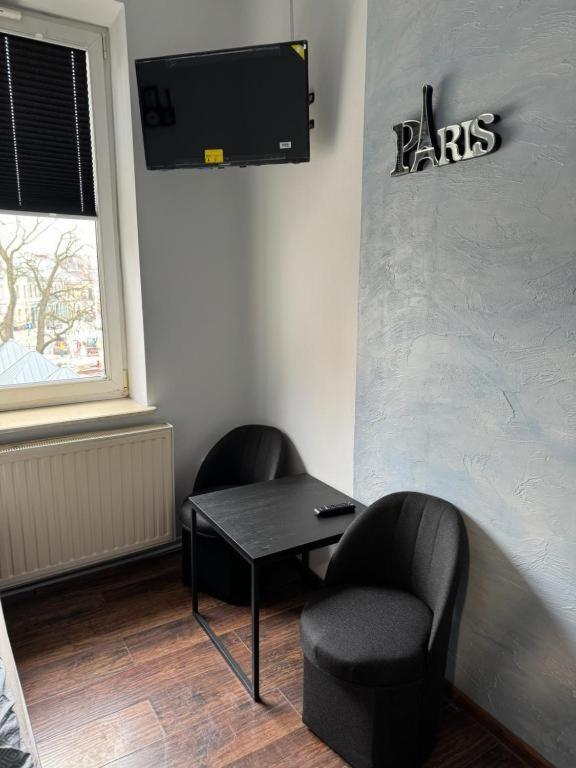 Hotelowe Pokoje Paris -Rynek Centrum- City One キェルツェ エクステリア 写真